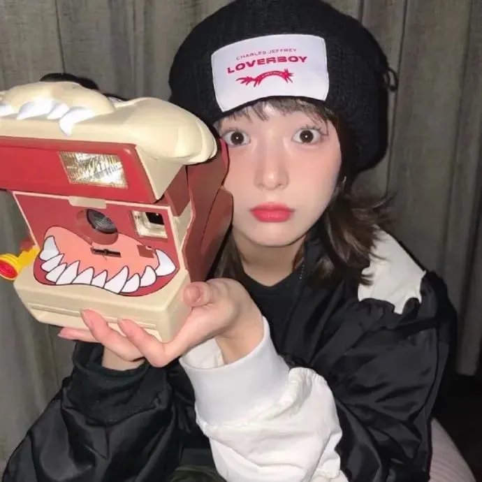 我出去一下